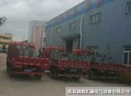 山東/陜西/內蒙-經銷商訂購的農網變壓器同時發 山東/陜西/內蒙-經銷商訂購的農網變壓器同時發