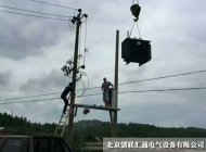 山西地區農網改造10kv變壓器安裝 山西地區農網改造10kv變壓器安裝